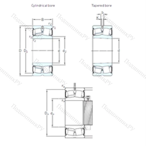 Подшипник роликовый радиальный самоцентрирующийся BS 2-2210-2CSK/VT 143 от производителя  SKF