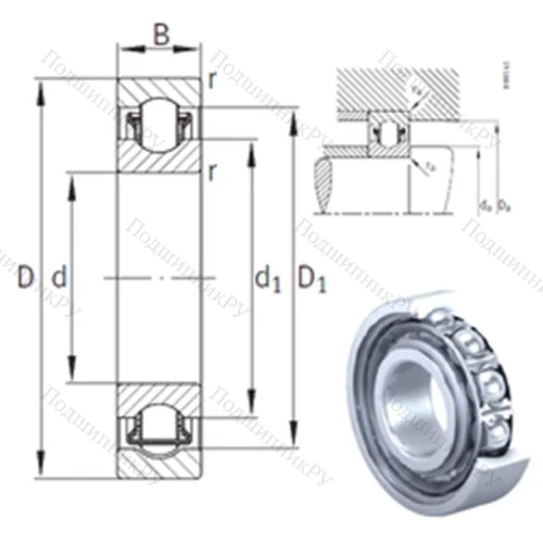 Подшипник с шариковыми роликами (ball roller) радиальный BXRE 208 от производителя  INA