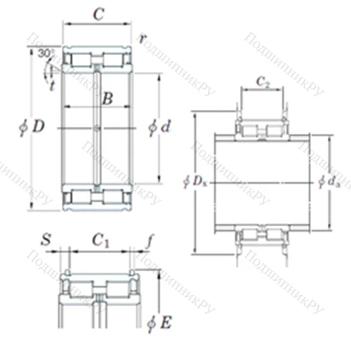 Подшипник роликовый радиальный DC 5044NR