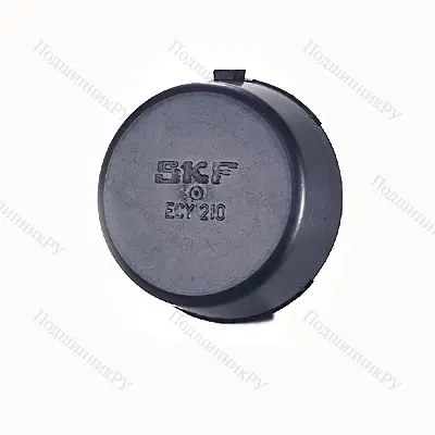 Защитная крышка ECY 210 SKF в Самаре