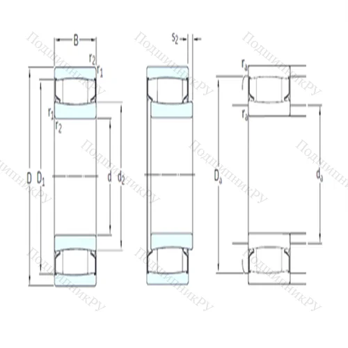 Подшипник роликовый тороидальный C 4124-2CS 5V/GEM 9 от производителя  SKF
