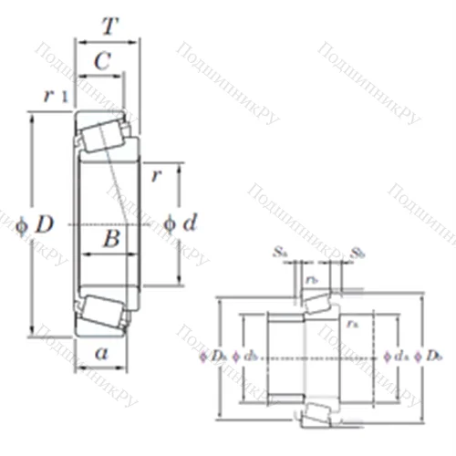 Подшипник роликовый радиально-упорный 559/553X